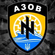 Cлава Украине