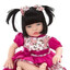 BB REBORN