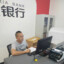 银行贷款买卖房李生