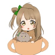 Big Avatar