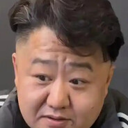 探店齁逼多真假厨子说