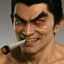 Mishima pack