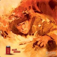 邱少云_Souls