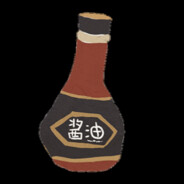 别打了我是酱油