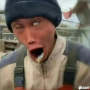Big Avatar