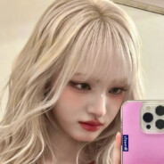 说你喜欢我 想我 需要我 缠着我 我很吃这套