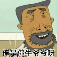 我的枪法天生就准