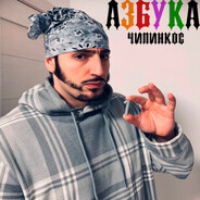 KaRRmanN avatar