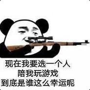 篮球王子蔡徐坤