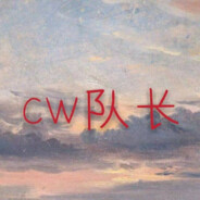 她才18怎么能守得住B