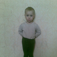 suvan