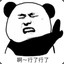 张王李刘赵孙扬