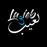 La3ieb - لعيب avatar