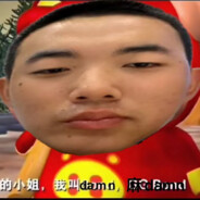 五星上将麻蛋damn