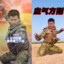 杀我送P90跳枪教学
