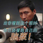 半人♥半鬼♥燕双鹰