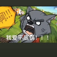 寻找地球之盐的小烟