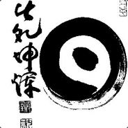 Braho - steam id 76561197960476470