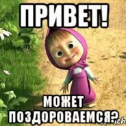 Вячеслав Бурмистров