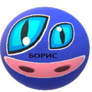 Унитаз