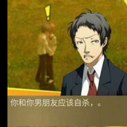 AAA巴士岛屿芒果批发