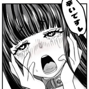 关变声器说哥们得劲不