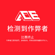 食得芫荽钓得蟹