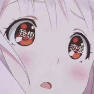 牛子沾咖啡给你点苦头