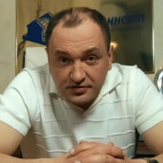 чудэс