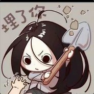 Big Avatar