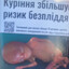 ЮРА САМОВАР