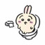 uncle bao bao