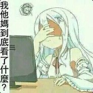 一只螃蟹八条腿