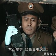 广东省指定珍贵食材