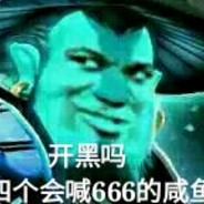 do you like ♂玩游戏？