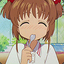shiki