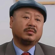 带刀侍卫王下乡