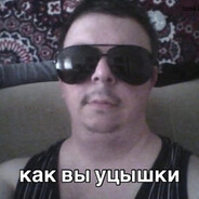 базару jackson