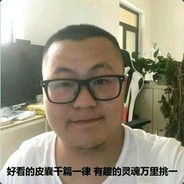 Big Avatar