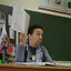 Вагина