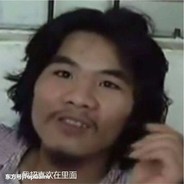 电瓶终结者周某