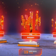 沵辶不洧遺憾口馬