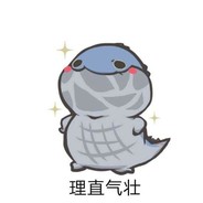 湘大有只傻狗叫芒果