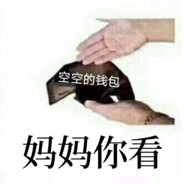 新手刚玩，伤害显示怎么开？