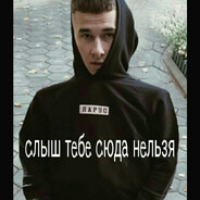 сегодняоблачно