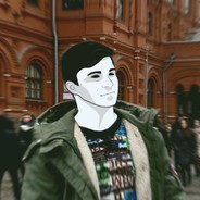 Ты че, бубун