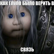 Skvixik