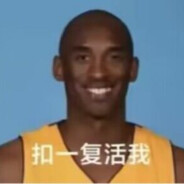 我真的24号你呀