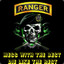 Ranger