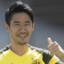 Shinji Kagawa